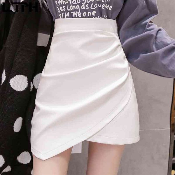 ltph fashion mini korean skirt asymmetrical pu leather folds split high waist package hip white women skirts autumn 210423, Black
ltph fashion mini korean skirt asymmetrical pu leather folds split high waist package hip white women skirts autumn 210423, Black