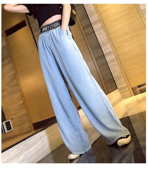 women's jeans wide leg elastic high waistline summer thin straight floor pants jeans, Blue
women's jeans wide leg elastic high waistline summer thin straight floor pants jeans, Blue