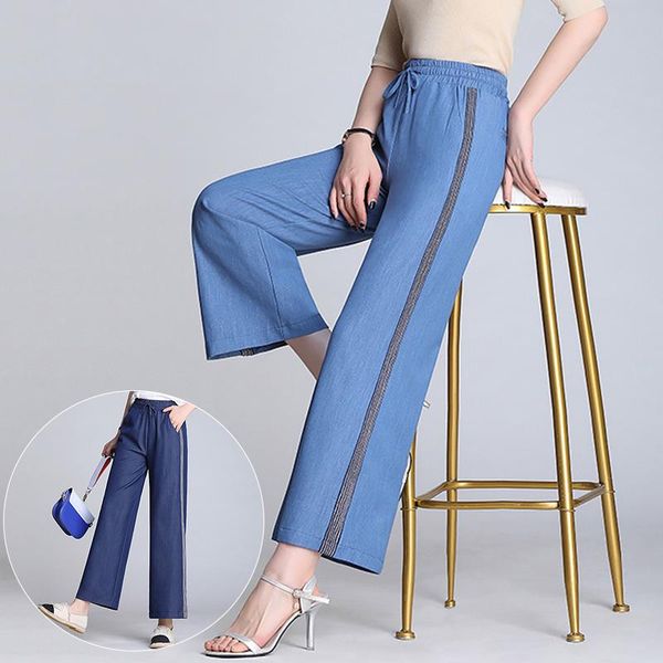 women's jeans women wide-leg summer thin high waist lace up solid color denim nine pants lady casual loose straight jean plus size -4x, Blue
women's jeans women wide-leg summer thin high waist lace up solid color denim nine pants lady casual loose straight jean plus size -4x, Blue