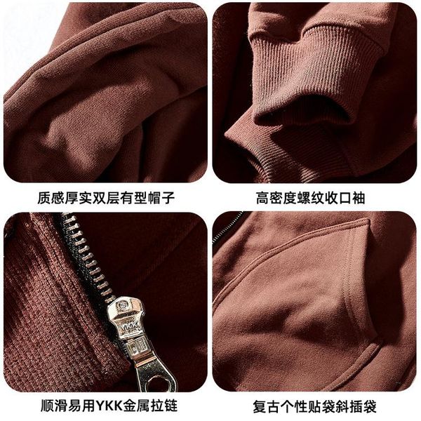 men's hoodies & sweatshirts autumn winter cardigan for fashion long sleeved hooded thickened plus velvet heavy weight casual sportwear, Black
men's hoodies & sweatshirts autumn winter cardigan for fashion long sleeved hooded thickened plus velvet heavy weight casual sportwear, Black