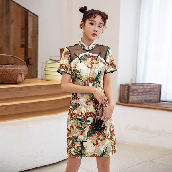 ethnic clothing women traditional oriental print qipao chinese style retro cheongsam fashion lady elegant dress vintage vestidos party outfi, Red
ethnic clothing women traditional oriental print qipao chinese style retro cheongsam fashion lady elegant dress vintage vestidos party outfi, Red