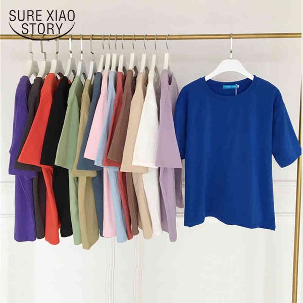 ladies short sleeve camisetas feminina summer fashion blouses casual o-neck harajuku s-xl womens clothing 8554 50 210417, White
ladies short sleeve camisetas feminina summer fashion blouses casual o-neck harajuku s-xl womens clothing 8554 50 210417, White