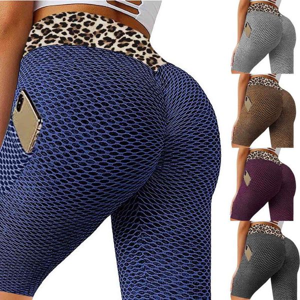 women's stretch yoga tights fashion stitching leopard print fitness running gym sports short sweatpants ladies shorts 2021 outfit
women's stretch yoga tights fashion stitching leopard print fitness running gym sports short sweatpants ladies shorts 2021 outfit