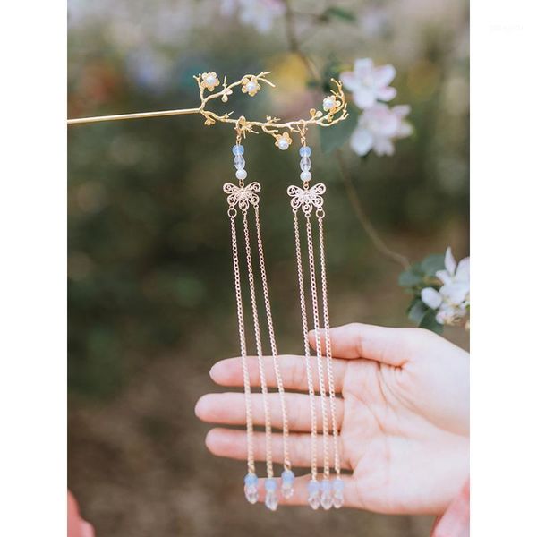 chinese hanfu ancient style gold and silver accessories tassel hairpin girl headdress alloy a variety of options1
chinese hanfu ancient style gold and silver accessories tassel hairpin girl headdress alloy a variety of options1