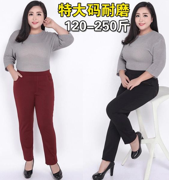 100kg plus size high waist pants knicker elastic pencil trousers women's suits & blazers, White;black
100kg plus size high waist pants knicker elastic pencil trousers women's suits & blazers, White;black