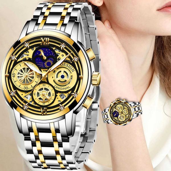 new luxury quartz watch women watches brand ladies steel woman bracelet wristwatch female waterproof clock, Slivery;brown
new luxury quartz watch women watches brand ladies steel woman bracelet wristwatch female waterproof clock, Slivery;brown