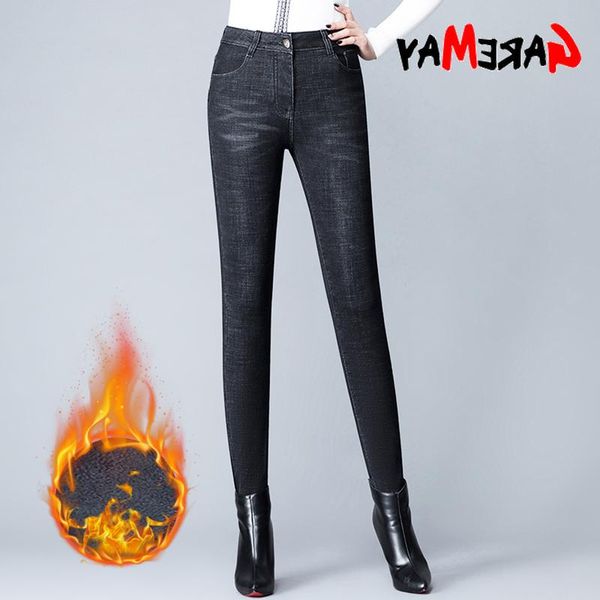 women's jeans warm winter for women high waisted black pants thick velvet trousers casual skinny stretch solid female, Blue
women's jeans warm winter for women high waisted black pants thick velvet trousers casual skinny stretch solid female, Blue