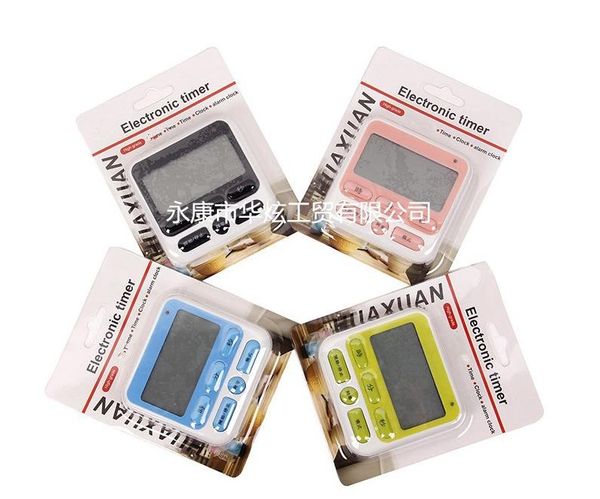 timers 1cps portable lcd digital display electronic timer kitchen reminder timing tool
timers 1cps portable lcd digital display electronic timer kitchen reminder timing tool