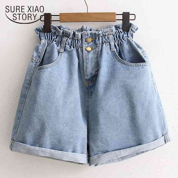 plus size loose denim for summer korean elastic high-waist shorts women jeans wide leg short pants ladies 9511 210415, White;black
plus size loose denim for summer korean elastic high-waist shorts women jeans wide leg short pants ladies 9511 210415, White;black