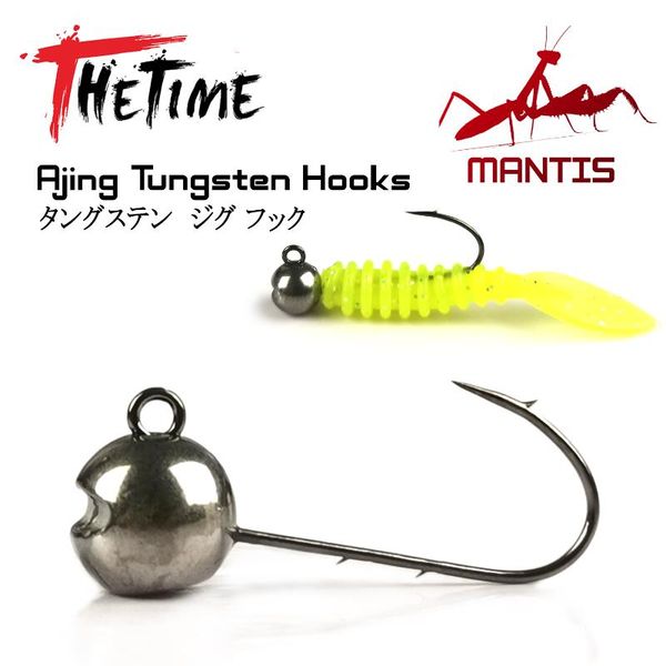 fishing hooks 2021 thetime mantis ajing 1.5g 2g 2.5g 3g mico tungsten jig head rockfish lure bait accessories
fishing hooks 2021 thetime mantis ajing 1.5g 2g 2.5g 3g mico tungsten jig head rockfish lure bait accessories