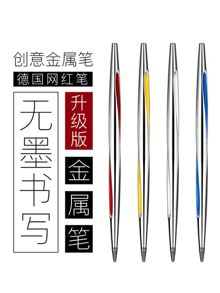 permanent german pen cil metal cil no ink without multifunctional, Blue;orange
permanent german pen cil metal cil no ink without multifunctional, Blue;orange