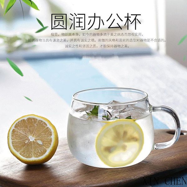 heat-resistant glass tea cup office water transparent single-layer coffee with handle wine glasses
heat-resistant glass tea cup office water transparent single-layer coffee with handle wine glasses