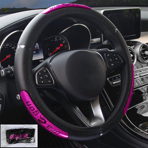 steering wheel covers faux leather car reflective cover chinese dragon pattern accessories protector
steering wheel covers faux leather car reflective cover chinese dragon pattern accessories protector