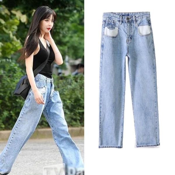 women's jeans kpop 4minute kim hyun a solid vintage high waist wide leg denim trousers simple students wild loose harajuku womens casua, Blue
women's jeans kpop 4minute kim hyun a solid vintage high waist wide leg denim trousers simple students wild loose harajuku womens casua, Blue