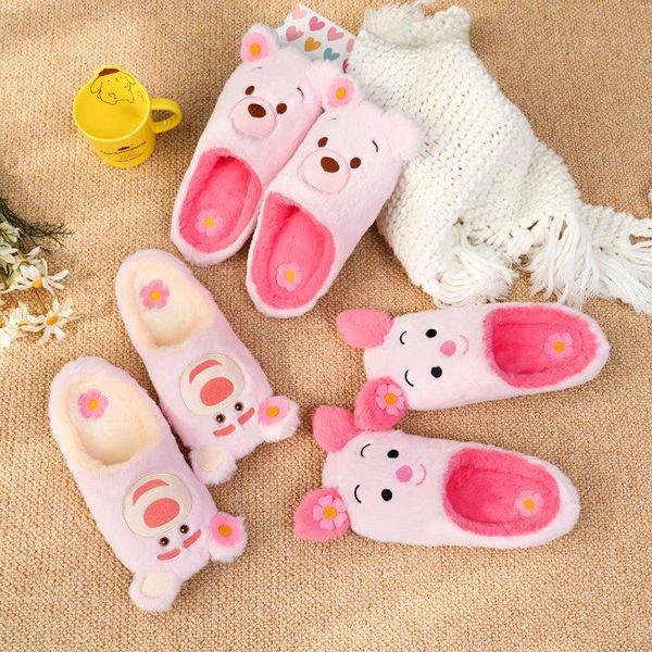 slippers indoor cartoon plush warm home shoes floor flat non-slip japanese pink bear pig girl anime winter, Black
slippers indoor cartoon plush warm home shoes floor flat non-slip japanese pink bear pig girl anime winter, Black