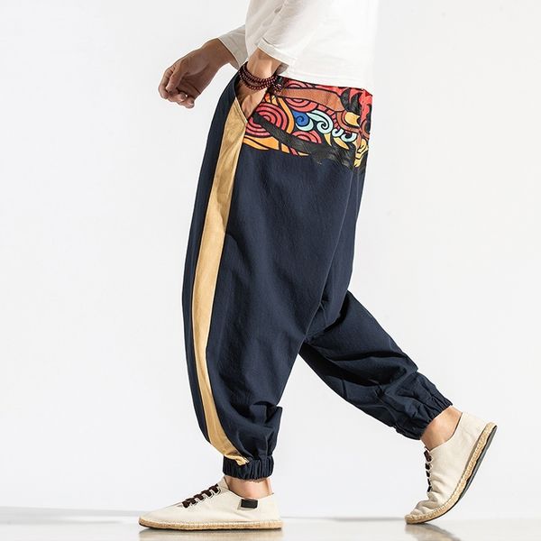 chinese style harem pants streetwear autumn vintage casual sweatpants hippie pants men japanese trousers kimono pants 10859, Red
chinese style harem pants streetwear autumn vintage casual sweatpants hippie pants men japanese trousers kimono pants 10859, Red