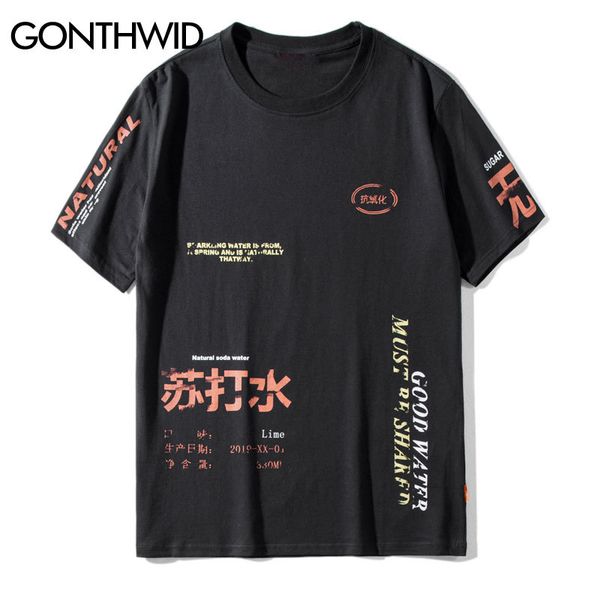 gonthwid soda water ripped printed t shirts streetwear 2020 hip hop chinese character casual short sleeve tees men tshirts y0322, White;black
gonthwid soda water ripped printed t shirts streetwear 2020 hip hop chinese character casual short sleeve tees men tshirts y0322, White;black