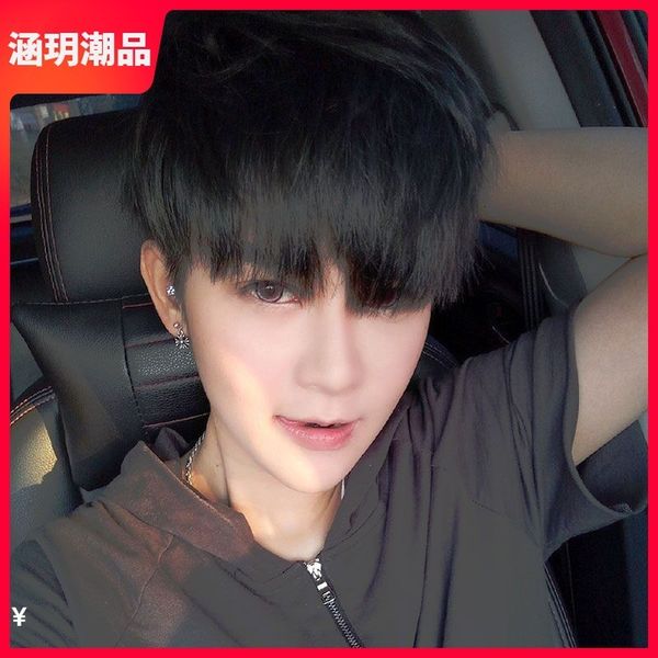 wig han handsome boy black short straight hair student fluffy broken bangs personality male
wig han handsome boy black short straight hair student fluffy broken bangs personality male