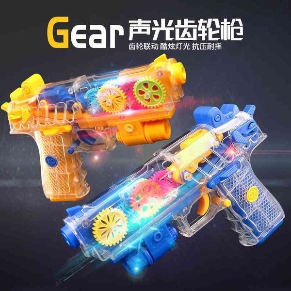 children's toy with music sound light infrared little boy baby 2-3-4-6 years old pistol vibration eight tone gun 5
children's toy with music sound light infrared little boy baby 2-3-4-6 years old pistol vibration eight tone gun 5