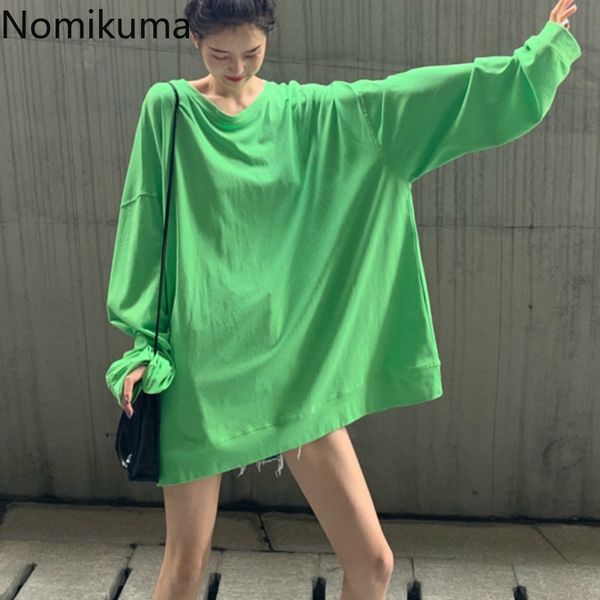 nomikuma korean loose solid color t shirts women o neck long sleeve casual sun protection fashion tshirts 3b391 210514, White
nomikuma korean loose solid color t shirts women o neck long sleeve casual sun protection fashion tshirts 3b391 210514, White