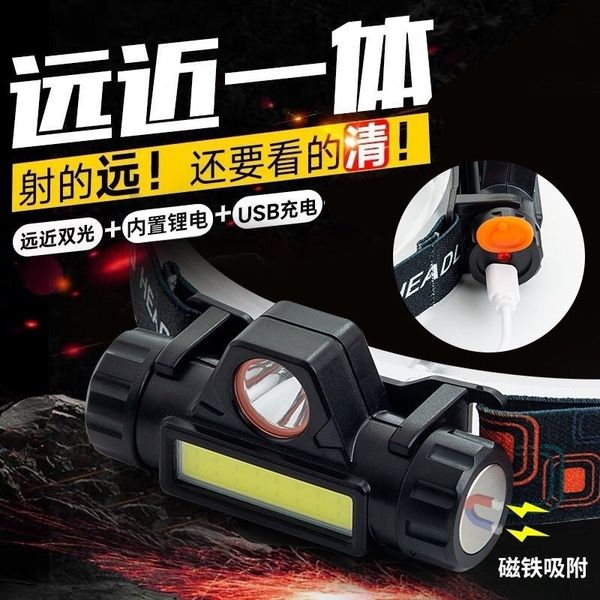 fdoq multifunctional strong led headlamp waterproof usb charging flashlights headlights headlightsmagnet flashlights torches cob work lamp
fdoq multifunctional strong led headlamp waterproof usb charging flashlights headlights headlightsmagnet flashlights torches cob work lamp