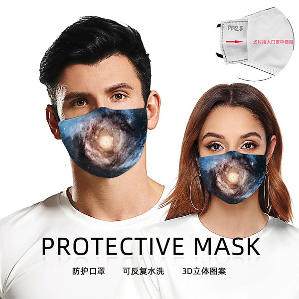 printing space adjustable protective digital dustproof anti haze filtering mask
printing space adjustable protective digital dustproof anti haze filtering mask
