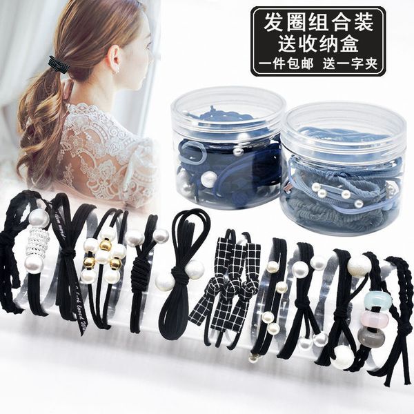 korean xiaoqingxin seng women's hair rope hair ponytail rubber band sweet headband 12 piece set hairband, Pink
korean xiaoqingxin seng women's hair rope hair ponytail rubber band sweet headband 12 piece set hairband, Pink