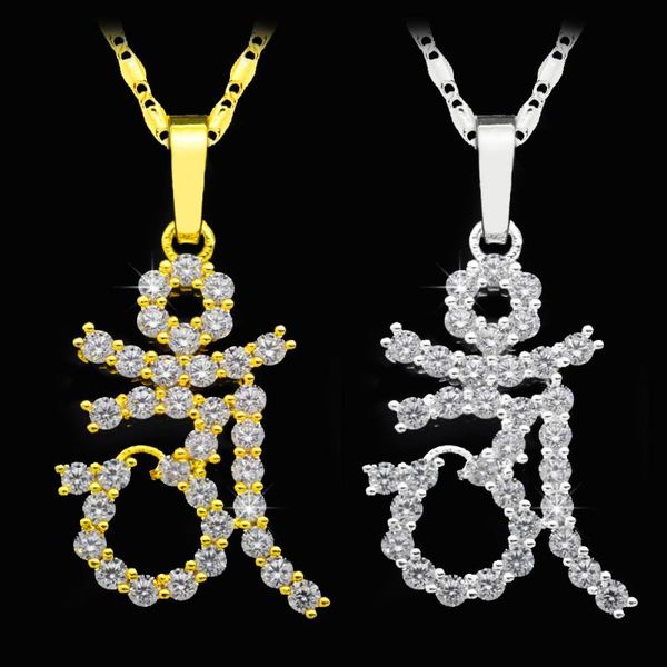 pendant necklaces weiyu fashion silver color gold aum om charm necklace zircon india hindu religion amulet yoga charms for men/women
pendant necklaces weiyu fashion silver color gold aum om charm necklace zircon india hindu religion amulet yoga charms for men/women