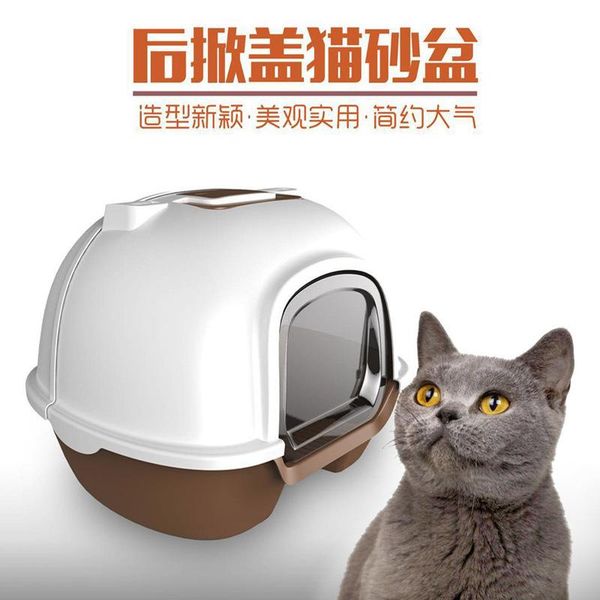 other cat supplies closed large enclosed pet litter box sand scoop tray cats toilet bag tuvalet pee gatos house product 60cl
other cat supplies closed large enclosed pet litter box sand scoop tray cats toilet bag tuvalet pee gatos house product 60cl