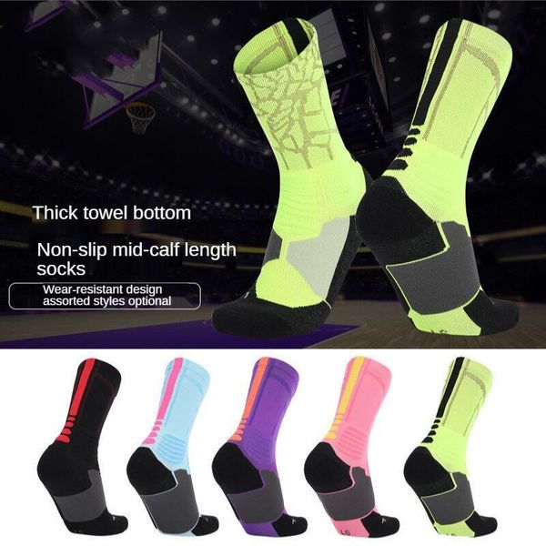 men's socks basketball in tube sports combat non-slip mens men original gifts women's, Black
men's socks basketball in tube sports combat non-slip mens men original gifts women's, Black