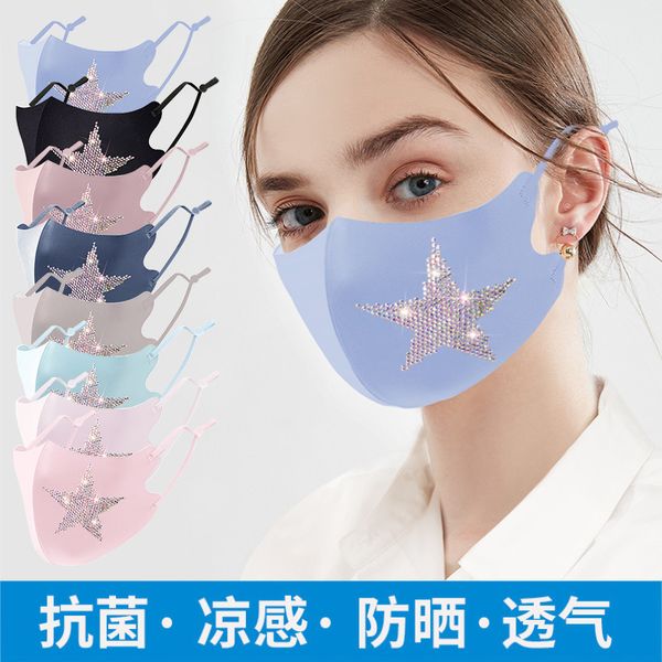 colorful star ice silk cloth washable dust-proof breathable flash diamond sunscreen mask
colorful star ice silk cloth washable dust-proof breathable flash diamond sunscreen mask