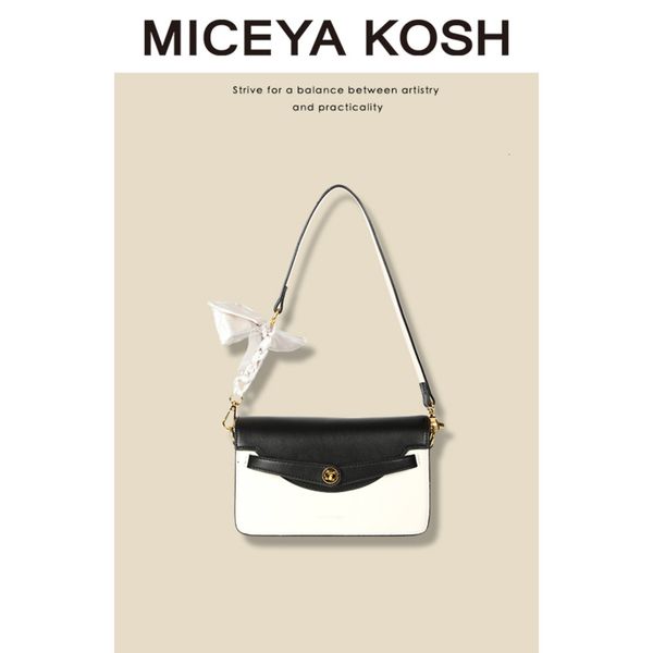 small small square bag chain armpit women's fashion commuter bag atmospheric contrast color single shoulder oblique
small small square bag chain armpit women's fashion commuter bag atmospheric contrast color single shoulder oblique