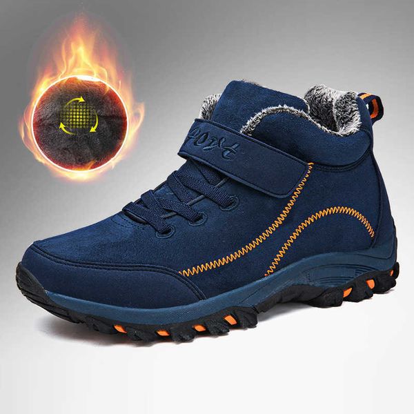 arrival winter men boots with fur warm snow women boots men work casual shoes sneakers high rubber ankle boots plus size 210619, Black
arrival winter men boots with fur warm snow women boots men work casual shoes sneakers high rubber ankle boots plus size 210619, Black