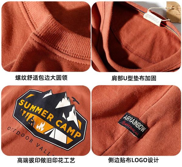 men's t-shirts 2021 summer short sleeve printed t-shirt trendy pure cotton brushed fabric round neck pullover sprots casual, White;black
men's t-shirts 2021 summer short sleeve printed t-shirt trendy pure cotton brushed fabric round neck pullover sprots casual, White;black