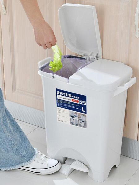 waste bins pedal trash can with lid wheels kitchen big cube storage kosze do segregacji smieci bg50wb
waste bins pedal trash can with lid wheels kitchen big cube storage kosze do segregacji smieci bg50wb
