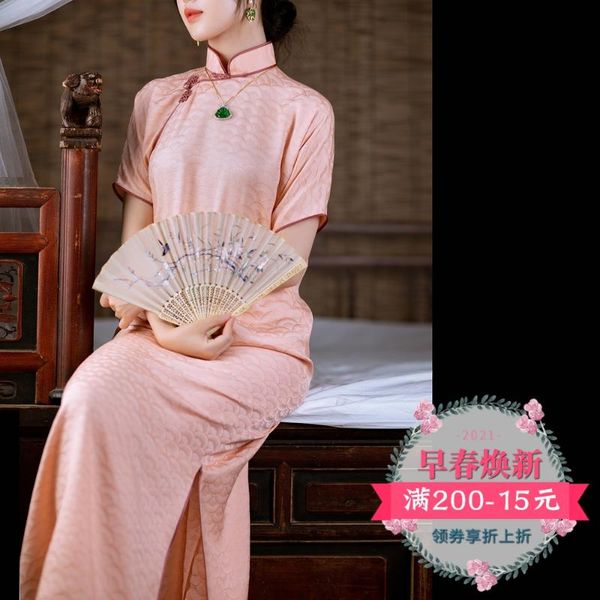 re engraved silk qinghai bo mulberry satin hand-made flower buckle republic of china style retro cheongsam ethnic clothing, Red
re engraved silk qinghai bo mulberry satin hand-made flower buckle republic of china style retro cheongsam ethnic clothing, Red