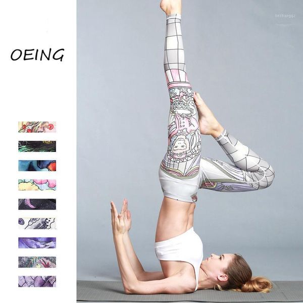 yoga outfit pants women's fitness sport leggings stripe printing elastic gym workout running plus size
yoga outfit pants women's fitness sport leggings stripe printing elastic gym workout running plus size