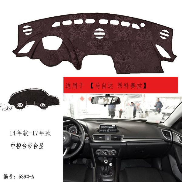 anti-slip mats tommia for 3 axela 14-17 dashboard pad cover dash mat anti-sun velvet instrument
anti-slip mats tommia for 3 axela 14-17 dashboard pad cover dash mat anti-sun velvet instrument