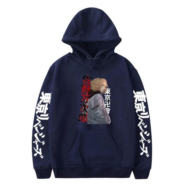 men's hoodies & sweatshirts anime tokyo revengers hoodie men women fashion design autumn winter pullovers boys girls clothes oversized, Black
men's hoodies & sweatshirts anime tokyo revengers hoodie men women fashion design autumn winter pullovers boys girls clothes oversized, Black