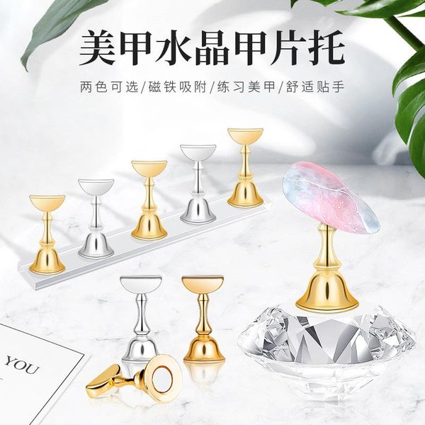nail art kits false display stand crystal base for makeup practice tip holder training stress grams
nail art kits false display stand crystal base for makeup practice tip holder training stress grams