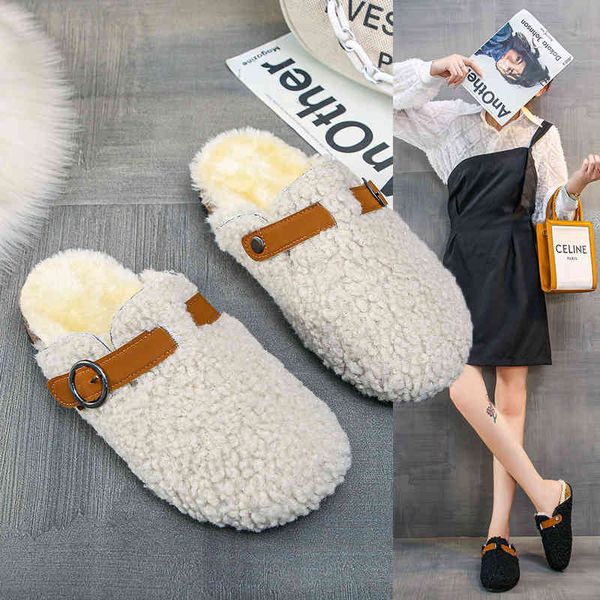 baotou maomao slippers women wear 2021 autumn and winter net red home thick bottom cotton, Black
baotou maomao slippers women wear 2021 autumn and winter net red home thick bottom cotton, Black