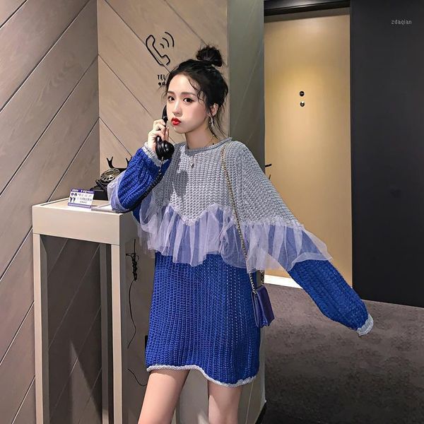 women's sweaters fashion sweater woman 2021 fall knitted lace patchwork loose korean-style womens pullovers students chic 5545, White;black
women's sweaters fashion sweater woman 2021 fall knitted lace patchwork loose korean-style womens pullovers students chic 5545, White;black