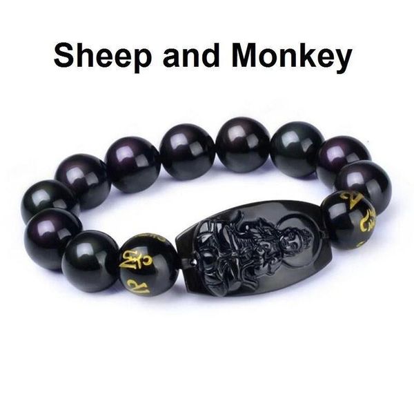 beaded, strands natural obsidian buddha bracelet eight patron saints 10mm chinese zodiac round beads men women lucky jewelry, Black
beaded, strands natural obsidian buddha bracelet eight patron saints 10mm chinese zodiac round beads men women lucky jewelry, Black