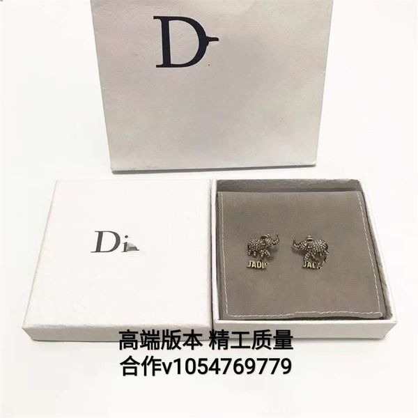 special offer 2021 luxury designer jewelry / 2021 new elephant rhinestone earrings female letter simple, Silver
special offer 2021 luxury designer jewelry / 2021 new elephant rhinestone earrings female letter simple, Silver