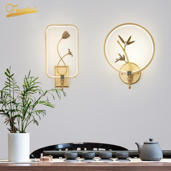 wall lamp chinese style led lighting modern golden light decorative lights bedside background aisle attic indoor lamps
wall lamp chinese style led lighting modern golden light decorative lights bedside background aisle attic indoor lamps