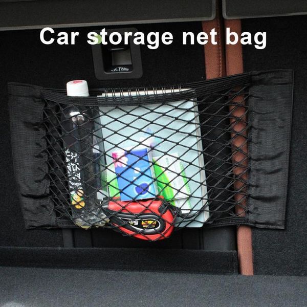 car organizer rear trunk net 37cm x 25cm elastic storage bag pocket double-layer cargo with fastener tape accessories
car organizer rear trunk net 37cm x 25cm elastic storage bag pocket double-layer cargo with fastener tape accessories