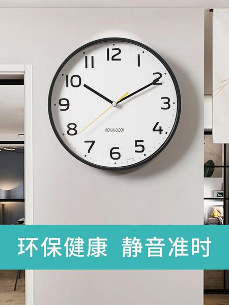 cartoon wall clock modern design kids bedroom living room decor digital plastic reloj clocks home