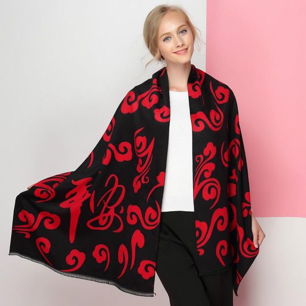 scarves 2021 fashion winter scarf women print cashmere thick warm shawl elegant pashmina wraps echarpe year gift, Blue;gray
scarves 2021 fashion winter scarf women print cashmere thick warm shawl elegant pashmina wraps echarpe year gift, Blue;gray