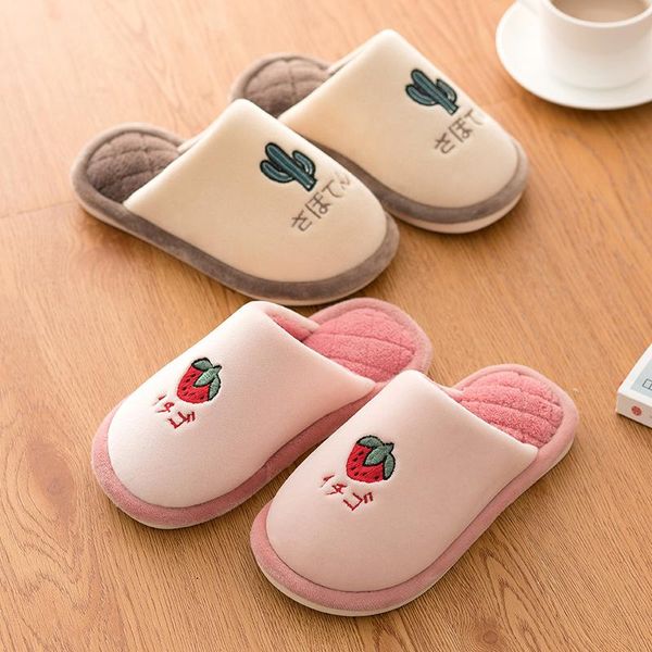 slippers fashionable and lovely fruit slipper, female winter occupies home floor slipper indoor soft bottom four seasons cotton to drag, Black
slippers fashionable and lovely fruit slipper, female winter occupies home floor slipper indoor soft bottom four seasons cotton to drag, Black