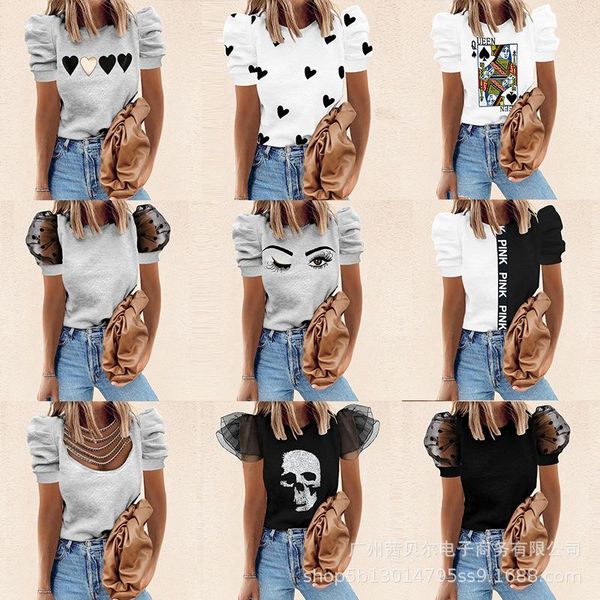 women elegant heart print ruched shirt ladies short puff sleeve o neck loose t-shirt women's, White
women elegant heart print ruched shirt ladies short puff sleeve o neck loose t-shirt women's, White